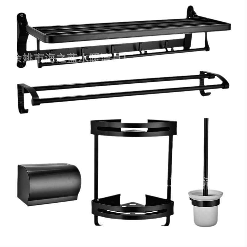 Set za kupaonicu za skladištenje, Space aluminijska legura, petodjelni set, anodizacijski završetak, brend Sea Blue, ovlaštena privatna marka