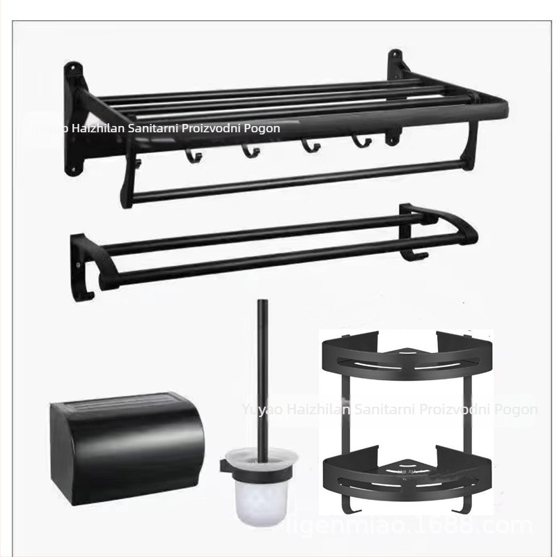 Set za kupaonicu za skladištenje, Space aluminijska legura, petodjelni set, anodizacijski završetak, brend Sea Blue, ovlaštena privatna marka