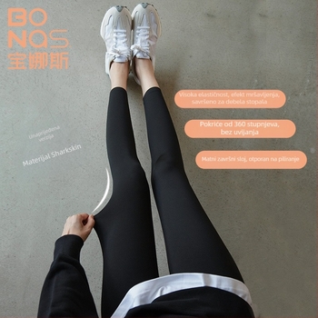 Ženske Shark legice za vježbanje i jogu, uski kroj, visoka elastičnost, mješavina najlona i spandeksa (70–80% najlona, ≤30% spandeksa), duljina 9/10