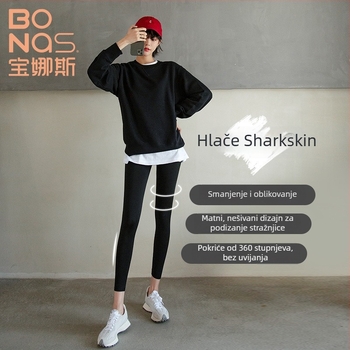 Ženske Shark legice za vježbanje i jogu, uski kroj, visoka elastičnost, mješavina najlona i spandeksa (70–80% najlona, ≤30% spandeksa), duljina 9/10