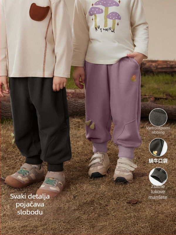 Beitaisi dječje hlače s flis podstavom, pamuk-mješano platno (85,1% pamuka), srednji pojas sa elastikom