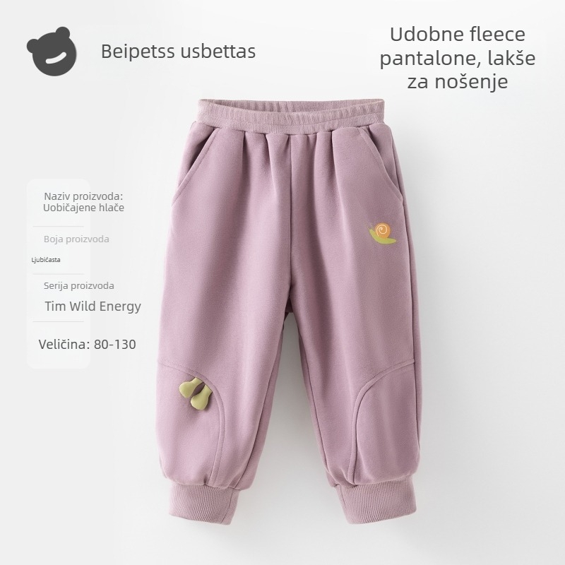 Beitaisi dječje hlače s flis podstavom, pamuk-mješano platno (85,1% pamuka), srednji pojas sa elastikom