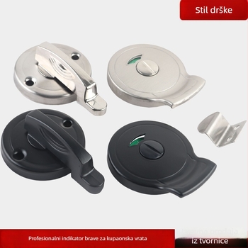 Nerđajući čelični hardver za pregrade u kupaonici s držkom, brušena završna obrada, moderan minimalistički stil, indikator zaključavanja vrata