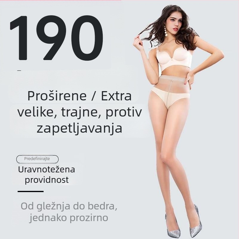 Bezšivne najlon čarape, mat završetak, anti-snag, ultra tanke, dizajn T-Crotch