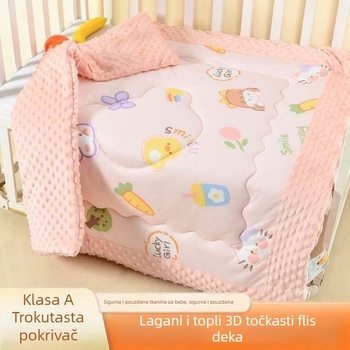 Dječja quilt deka s karikaturnim dizajnom, sve sezone, za novorođenčad, sintetička vlakna, 200–299 g, pogodna za vrtić