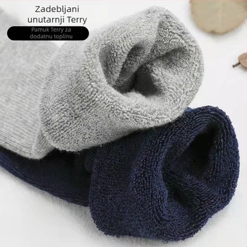 Čarape s odvojenim prstima od pamuka, unisex, visok rub, jednobojne, upijaju znoj