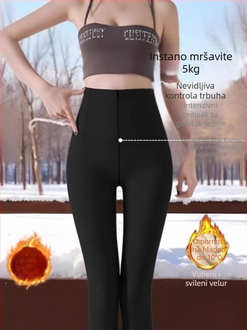 Jednodelne oblikujuće hlače s visokim strukom i 3D teksturom, čvrst najlon, visoka elastičnost, dugačke