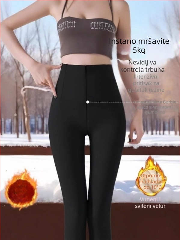 Jednodelne oblikujuće hlače s visokim strukom i 3D teksturom, čvrst najlon, visoka elastičnost, dugačke