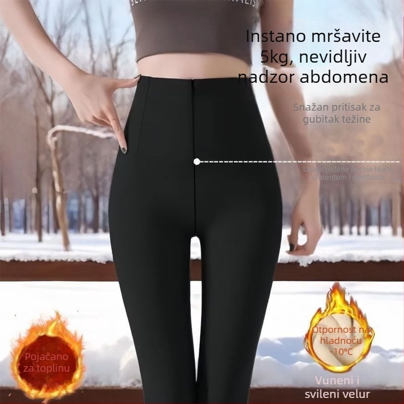Jednodelne oblikujuće hlače s visokim strukom i 3D teksturom, čvrst najlon, visoka elastičnost, dugačke