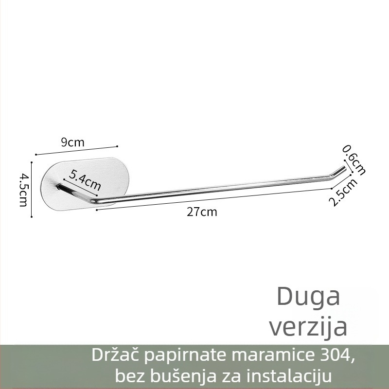 Držač papirnatog ručnika od nehrđajućeg čelika, zidni bez bušenja, kružnog oblika, nordijski stil