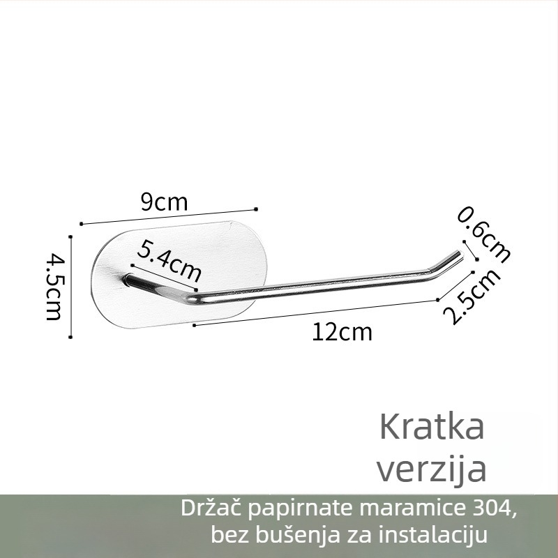 Držač papirnatog ručnika od nehrđajućeg čelika, zidni bez bušenja, kružnog oblika, nordijski stil
