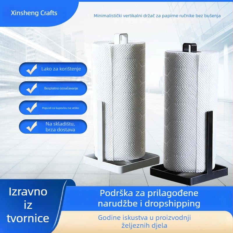 Držač za papir za kuhinju, kvadratno željezno tijelo, površina s pečenom premazom, Xinsheng craftsmanship