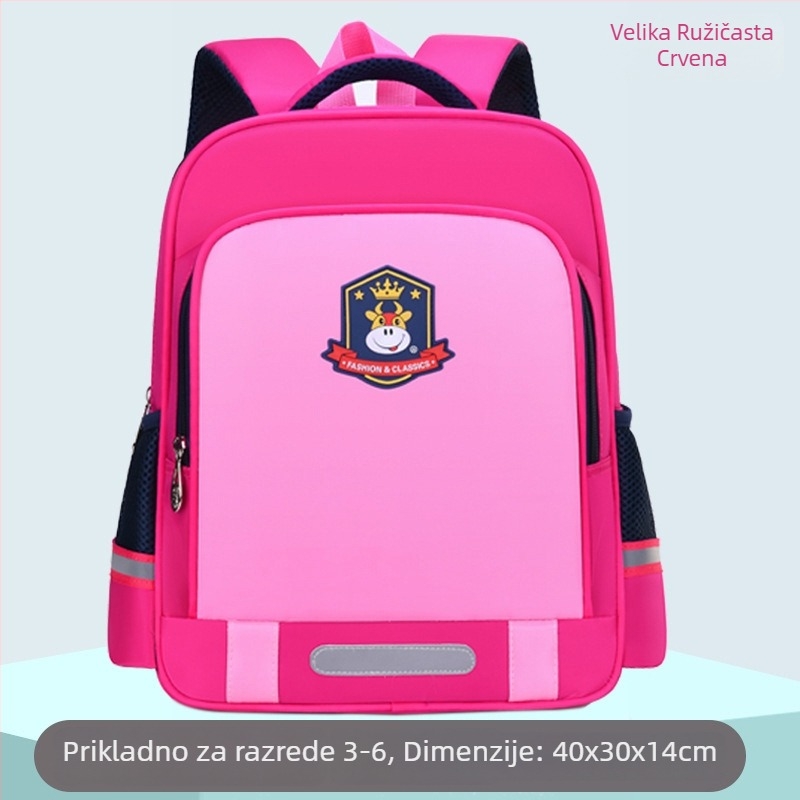 Unisex dječji ultralaki poliester školskoruksak s zakrivljenim naramenicama, prilagodljiv uzorak, za 1.–2. razred