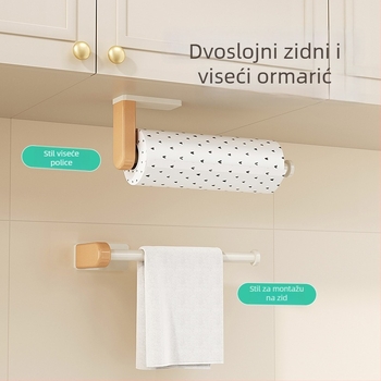 Držač kuhinjskog papirnoga ubrusa bez bušenja, od nehrđajućega čelika, anodna oksidacija, moderni minimalistički stil, marka Objects