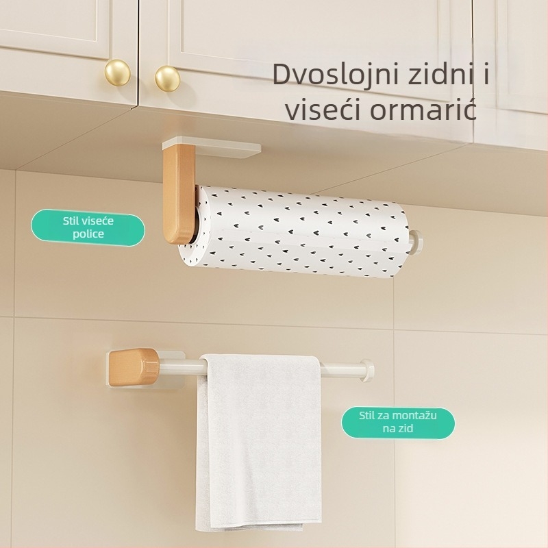 Držač kuhinjskog papirnoga ubrusa bez bušenja, od nehrđajućega čelika, anodna oksidacija, moderni minimalistički stil, marka Objects