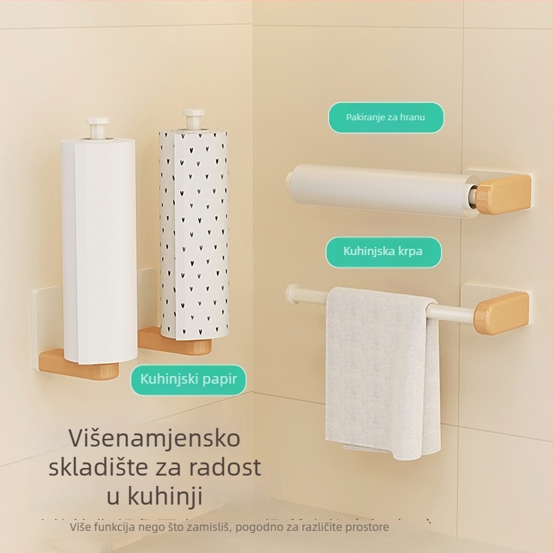 Držač kuhinjskog papirnoga ubrusa bez bušenja, od nehrđajućega čelika, anodna oksidacija, moderni minimalistički stil, marka Objects