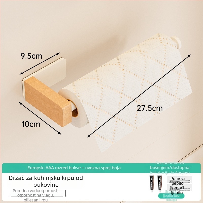 Držač kuhinjskog papirnoga ubrusa bez bušenja, od nehrđajućega čelika, anodna oksidacija, moderni minimalistički stil, marka Objects