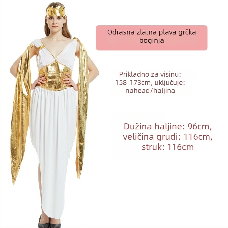 Cosplay kostim božice drevne grčke princeze za žene, poliester tkanina, 90–95% poliester, proljeće 2024