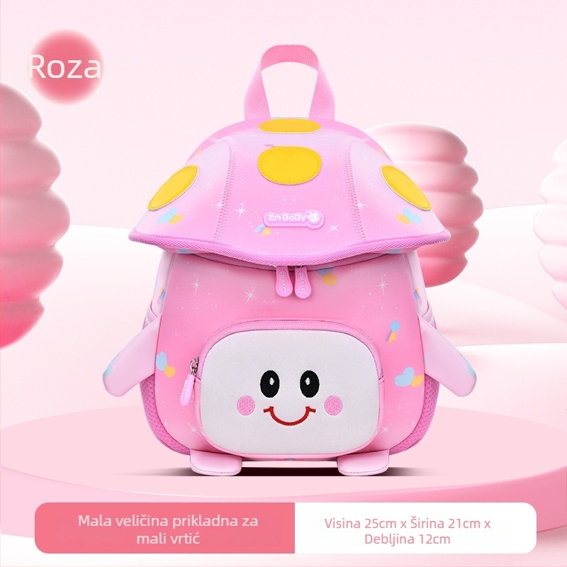 Sesame Baby ruksak za vrtić, lagan, unisex, materijal diving cloth, podstava od najlona, model 5827
