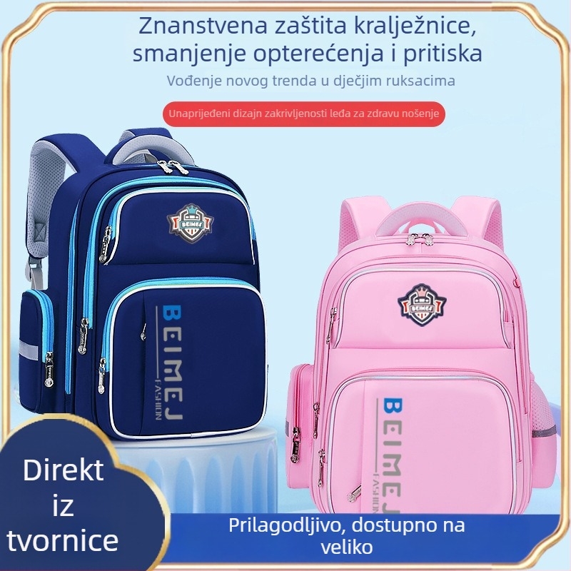Dječji školski ruksak za uzrast 6–12 godina, lagan, s zaštitom kralježnice i smanjenjem opterećenja, veliki kapacitet, Oxford tkanina, zakrivljene naramenice