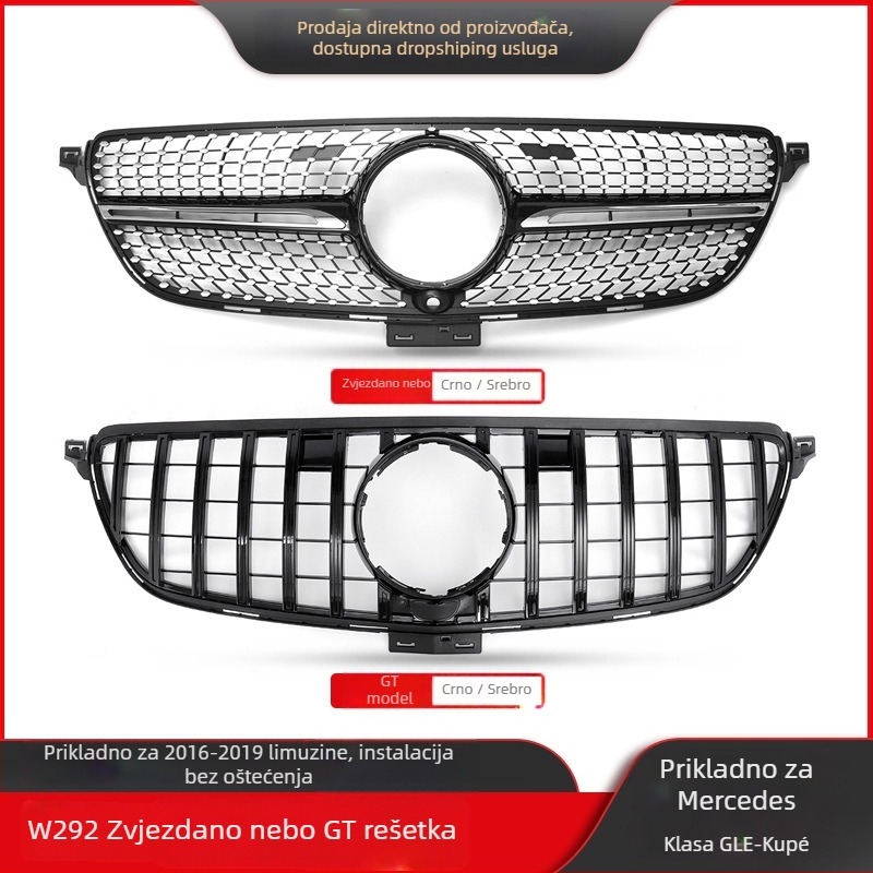 Prednja maska za Mercedes-Benz GLE-Class W166/W292, GT stil s vertikalnim trakama, ABS plastika, 2016-2019