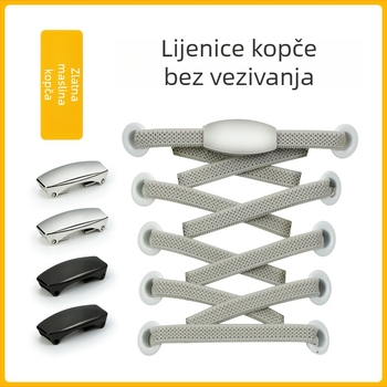 Sobu – Kopča za vezice za obuće (Lazy Shoelace Buckle) – dodatak za obuću; pogodno za tenisice, čizme, casual i radne cipele; brend Sobu; sve sezone