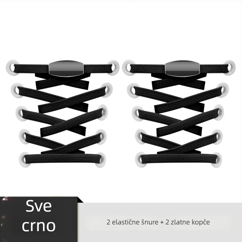 Sobu – Kopča za vezice za obuće (Lazy Shoelace Buckle) – dodatak za obuću; pogodno za tenisice, čizme, casual i radne cipele; brend Sobu; sve sezone