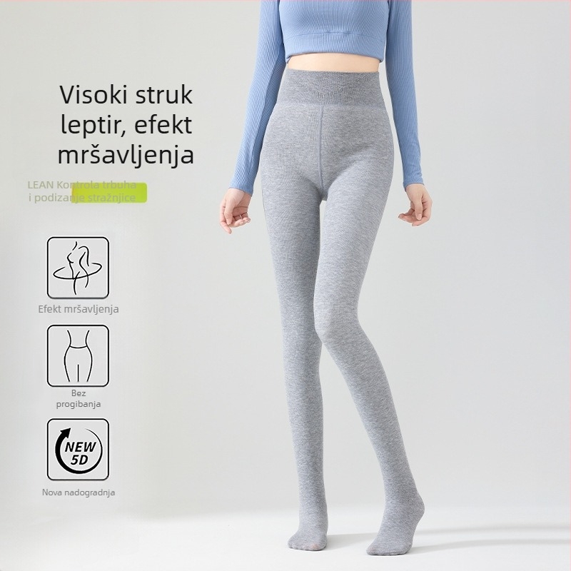 Leggings visokog struka, topli fleec podstava, oblikovanje trbuha, detalj leptira u području struka, uspravne pruge, prepona u obliku dinje, nogavice do stopala