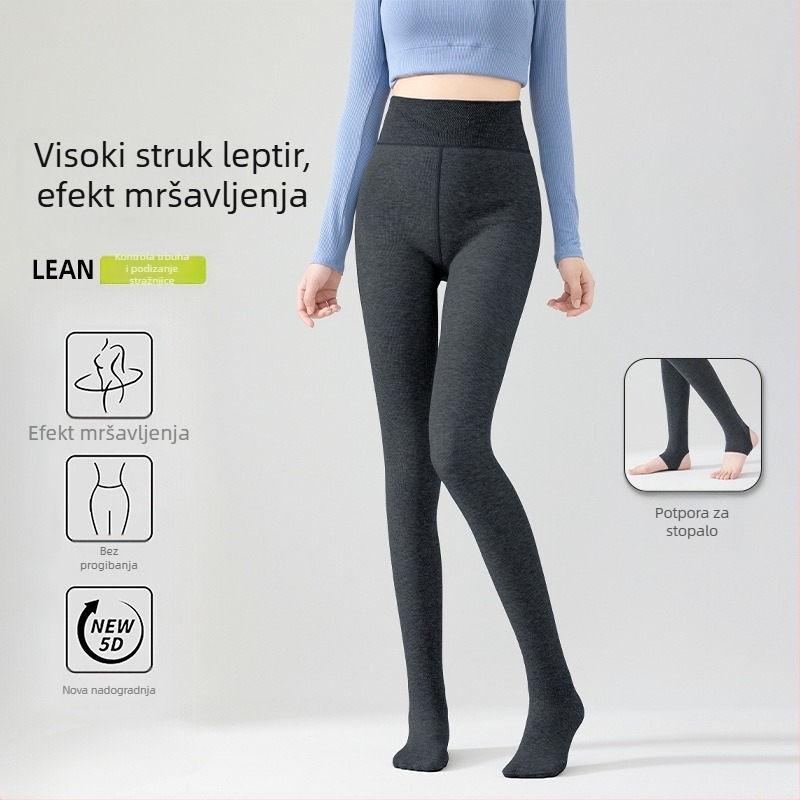 Leggings visokog struka, topli fleec podstava, oblikovanje trbuha, detalj leptira u području struka, uspravne pruge, prepona u obliku dinje, nogavice do stopala