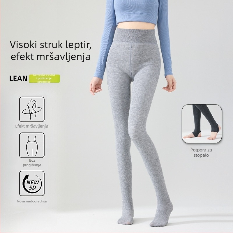 Leggings visokog struka, topli fleec podstava, oblikovanje trbuha, detalj leptira u području struka, uspravne pruge, prepona u obliku dinje, nogavice do stopala