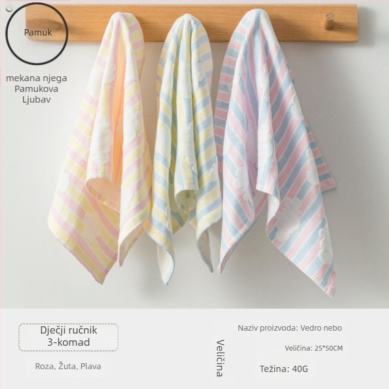 Dječji ručnik od pamuka za lice, upija i mekan (materijal: pamuk; pređa: 100d; tkanina: Plain weave; težina: ispod 50 g; kategorija: ručnik/ručnik za lice)