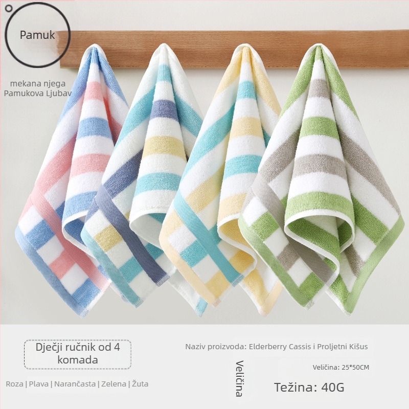 Dječji ručnik od pamuka za lice, upija i mekan (materijal: pamuk; pređa: 100d; tkanina: Plain weave; težina: ispod 50 g; kategorija: ručnik/ručnik za lice)