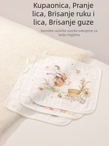Kvadratni ručnik za bebe za lice i kupanje - Meijia bell, 70% viskoza, 30% pamuk, upija vodu, unisex, pogodan za novorođenčad i djecu do 6 godina