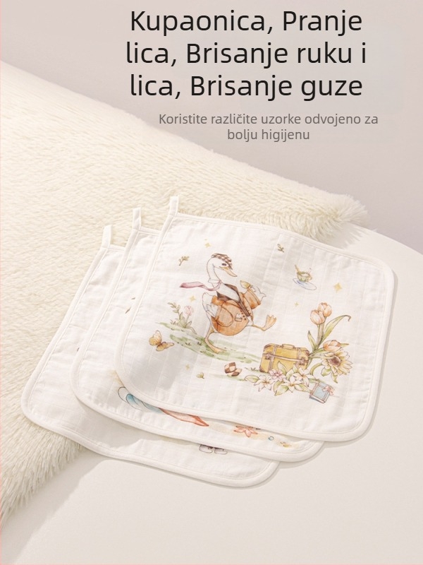 Kvadratni ručnik za bebe za lice i kupanje - Meijia bell, 70% viskoza, 30% pamuk, upija vodu, unisex, pogodan za novorođenčad i djecu do 6 godina