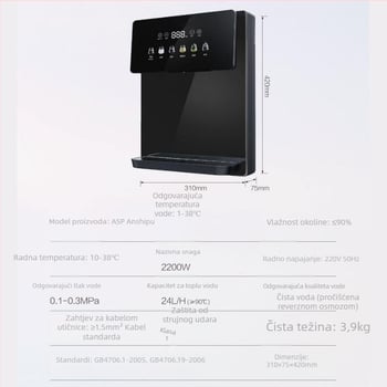 Dispenzer za vodu vruću i hladnu s dvostrukim izlazom, raspon temperature 5–98°C, dnevni kapacitet 24.000