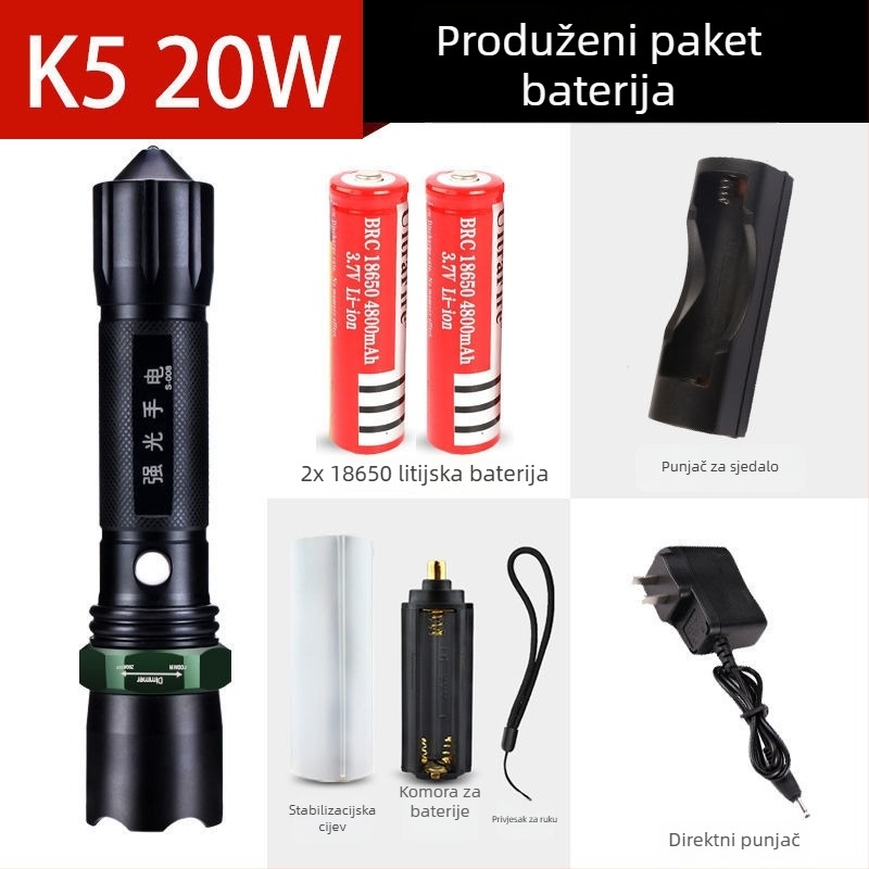 Punjiva baterijska svjetiljka visoke jačine s dugim dometom, laserski izvor svjetla, 30W, aluminijska legura, napajanje baterijom, višenamjenska za samozaštitu