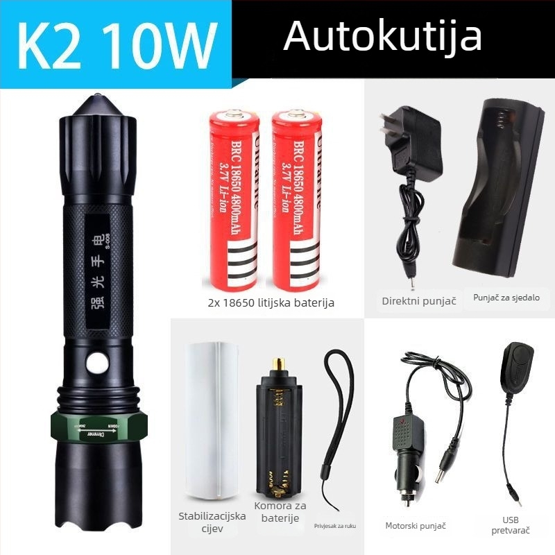 Punjiva baterijska svjetiljka visoke jačine s dugim dometom, laserski izvor svjetla, 30W, aluminijska legura, napajanje baterijom, višenamjenska za samozaštitu