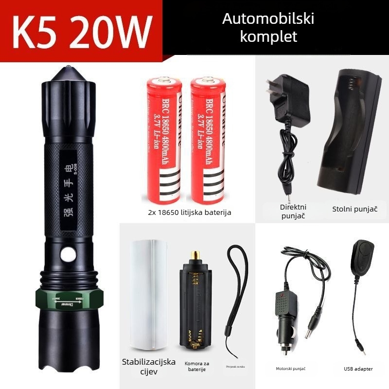 Punjiva baterijska svjetiljka visoke jačine s dugim dometom, laserski izvor svjetla, 30W, aluminijska legura, napajanje baterijom, višenamjenska za samozaštitu