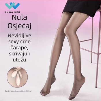 Nylon ultra tanke čarape bez šavova, nevidljiv završetak, anti-zakačivanje