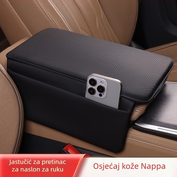 Auto naslonjač srednji spremnik jastuk – koža, univerzalna primjena, prilagodljiv