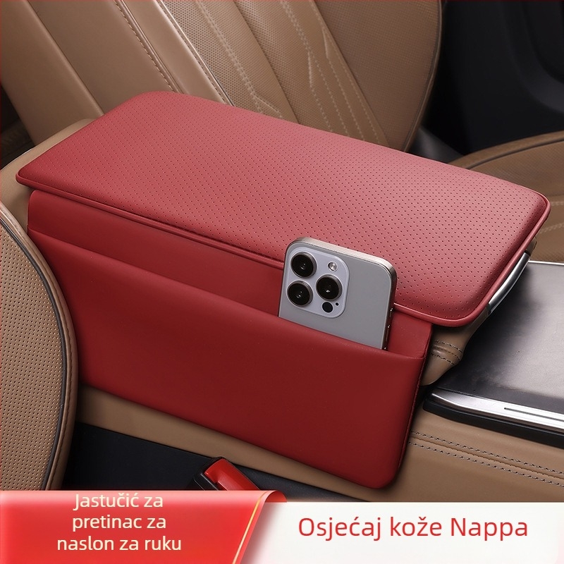 Auto naslonjač srednji spremnik jastuk – koža, univerzalna primjena, prilagodljiv