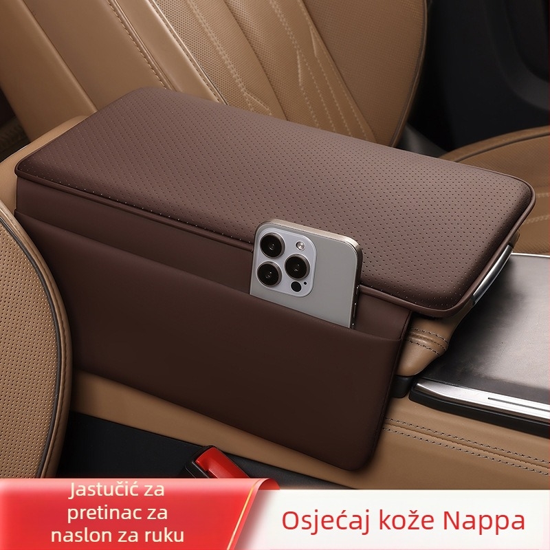 Auto naslonjač srednji spremnik jastuk – koža, univerzalna primjena, prilagodljiv