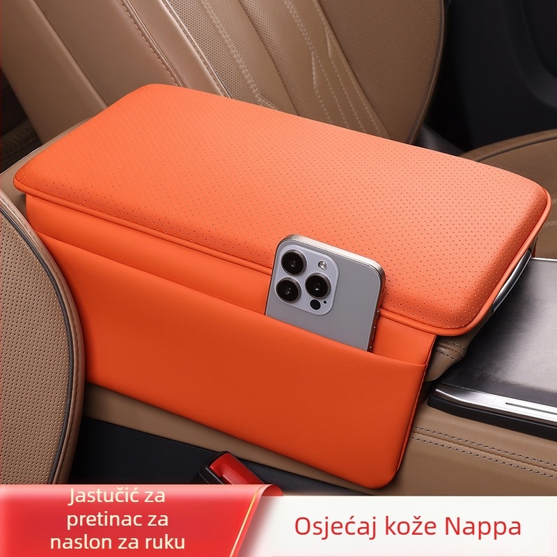 Auto naslonjač srednji spremnik jastuk – koža, univerzalna primjena, prilagodljiv
