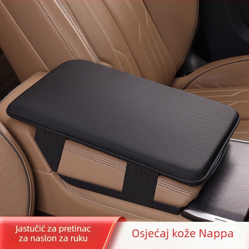 Auto naslonjač srednji spremnik jastuk – koža, univerzalna primjena, prilagodljiv