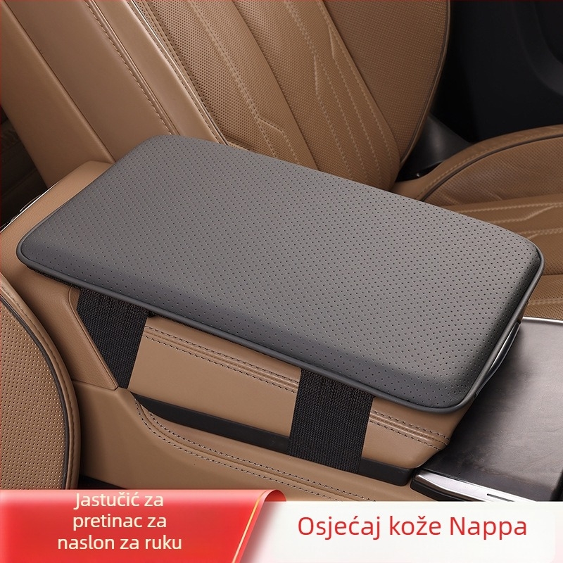 Auto naslonjač srednji spremnik jastuk – koža, univerzalna primjena, prilagodljiv