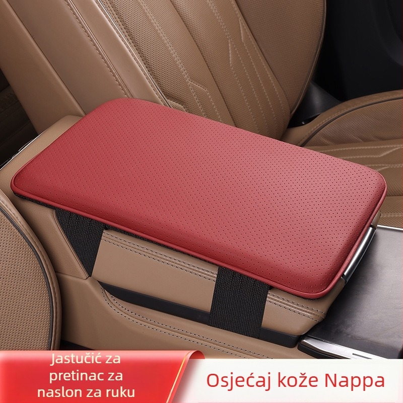 Auto naslonjač srednji spremnik jastuk – koža, univerzalna primjena, prilagodljiv