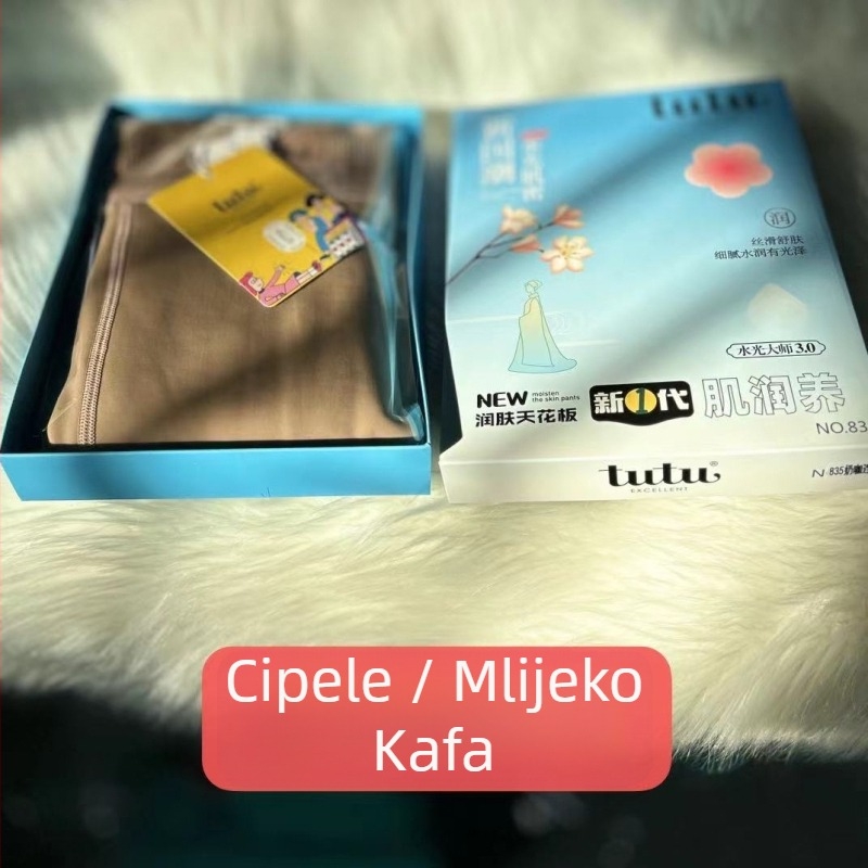 TUTU Najlon čarape s tekstnim uzorkom, cijeli stopalo, srednja debljina