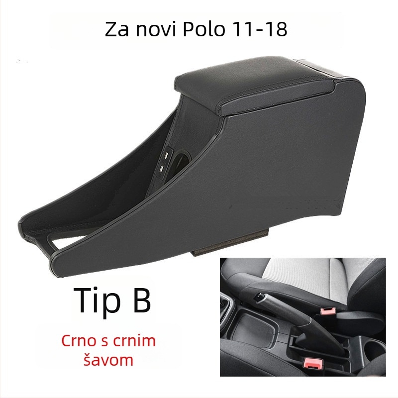 Kutija za naslon za ruke CK new Polo – Plastika, 2 kg, Shanshan Tang