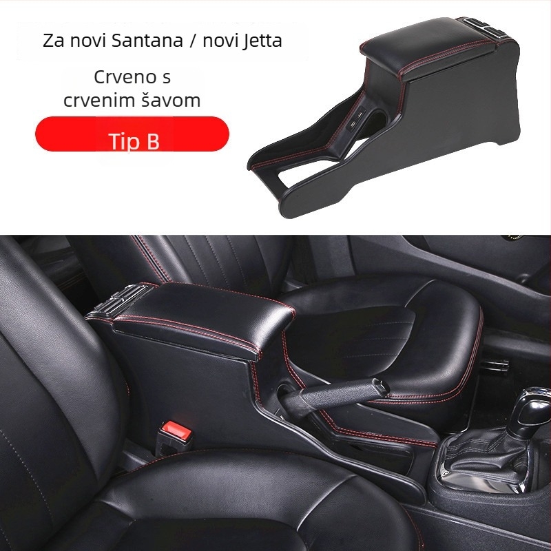 Kutija za naslon za ruke CK new Polo – Plastika, 2 kg, Shanshan Tang