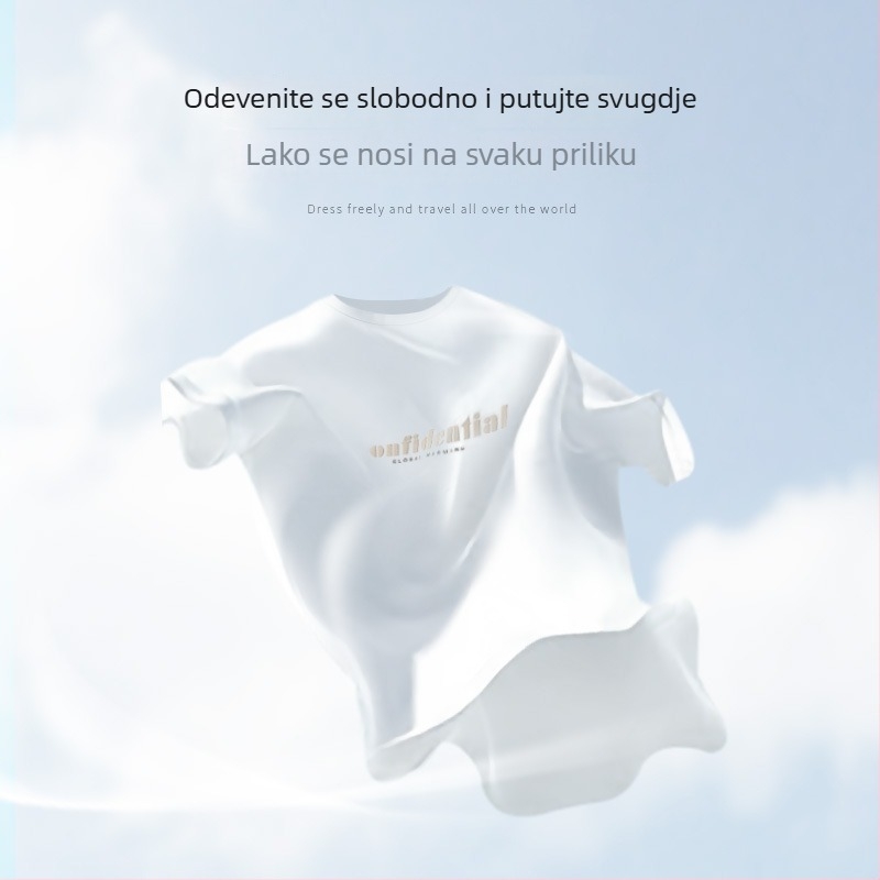 Muška majica od pamukove smjese, prozračna tkanina, okrugli izrez, kratki rukavi, otisak crtani lik